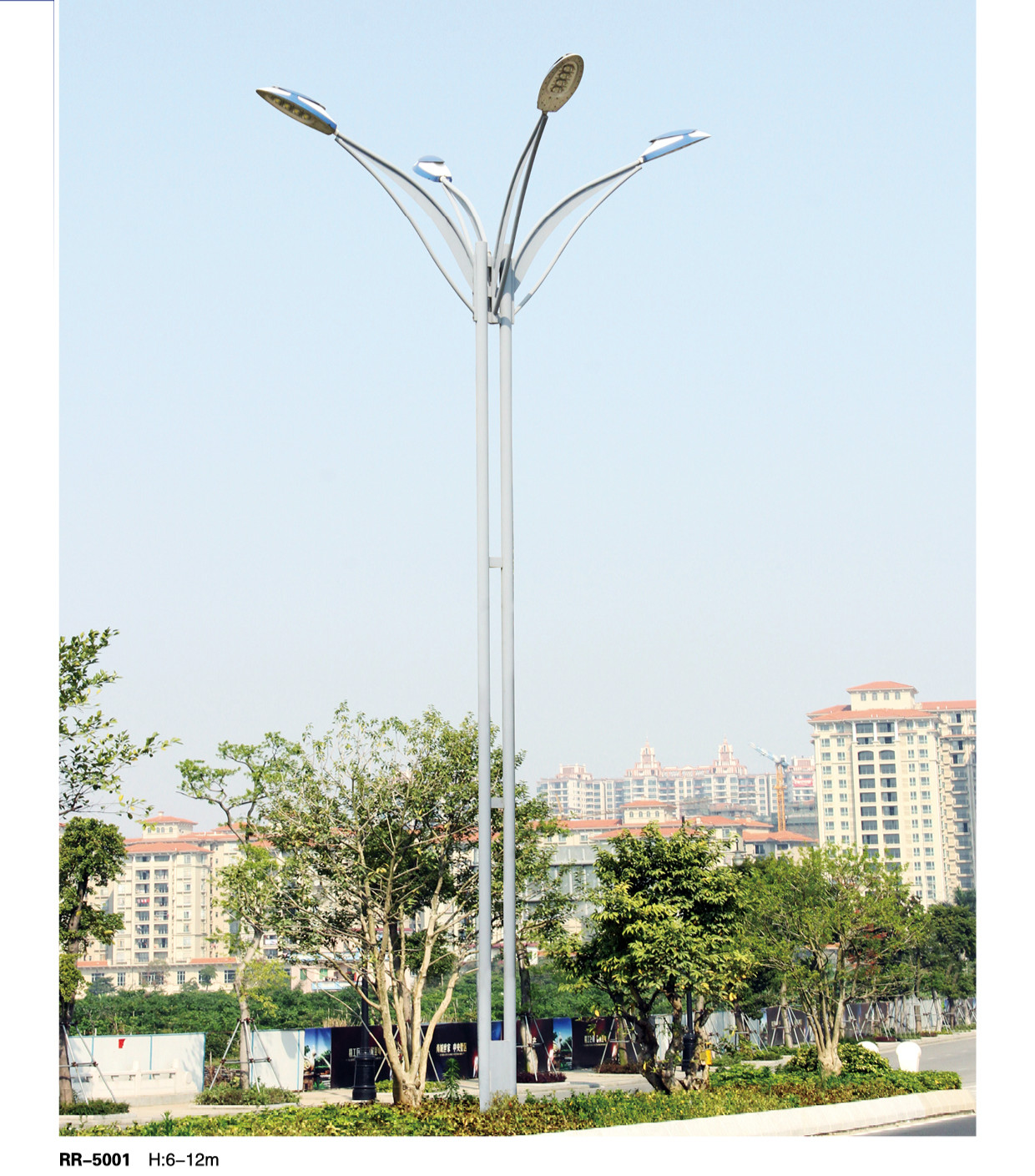 市政道路照明