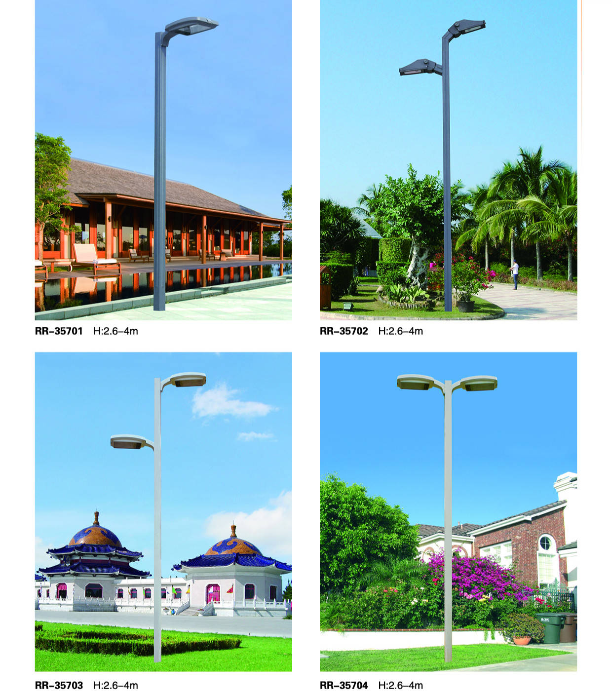园林景观照明