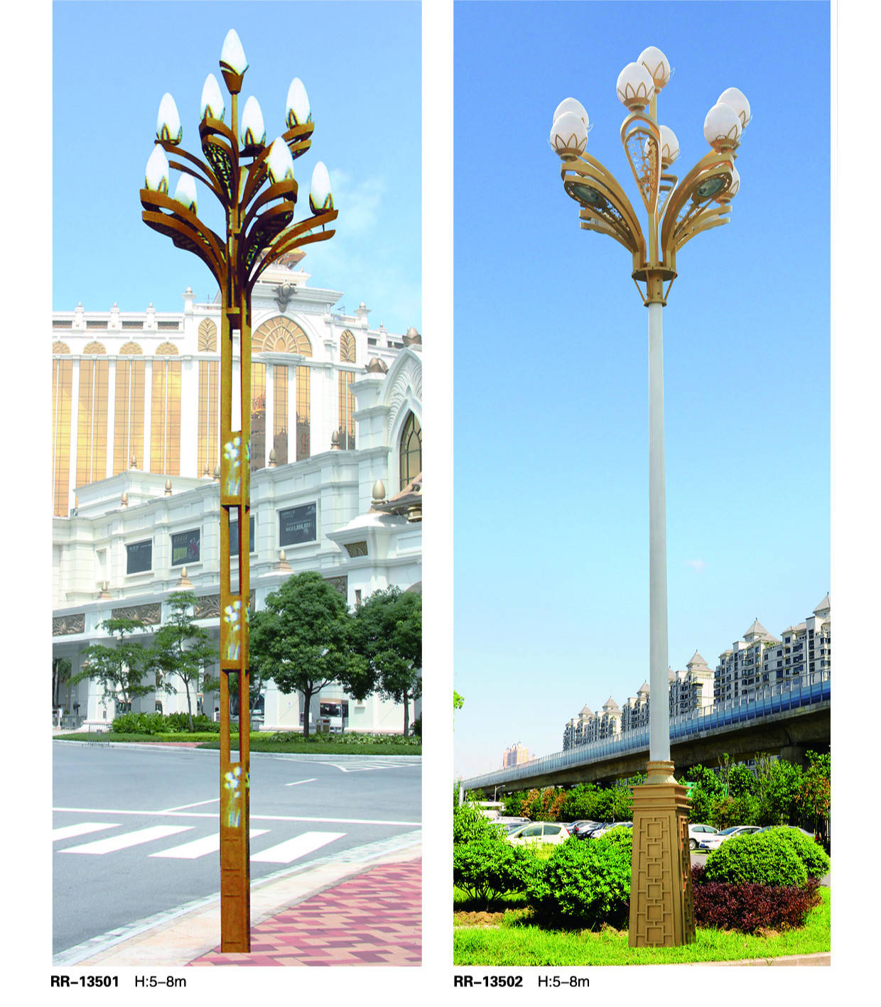 市政道路照明