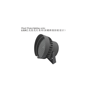 建筑楼体亮化